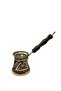 Erzincan Copper Hand Embroidered 3-Person Copper Coffee Pot