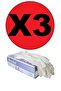 قفازات فحص لاتكس بيضاء بودرة مقاس متوسط (M) 3 عبوات (3 × 100 قطعة)