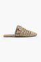 Best Beige Knitted Belt Detail Flat Sole Women's Slippers - 8