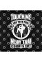 كوب Touch Me And Your First Taekwondo Lesson Is Free، هدية، مهر، عرض تقديمي - 3