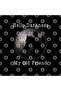 Hello Darkness My Old Friend Cat Wars Star Mug, Gift, Dowry, Presentation - 3