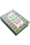 Diytoy Top 50 Fruits and Vegetables Flash Card - 2