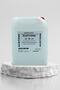 Saf Aseton 5 Litre