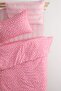 Mink Star Baby - Children's Duvet Cover Set 70x110 Cm (Pillow Sheet Quilt Set) - 4