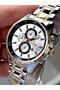 Steel Strap Calendar Men's Wristwatch - Hematite Stone Special Bracelet Gift - 4