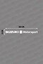 50*5 Cm Suzuki Motorsport Vehicle Windshield Sticker Label Covering Foil Vehicle Modified Accessory - 2