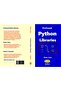 Profound Python Libraries - 2