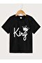 تي شيرت للأولاد بطبعة King