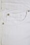 Beyaz Yüksek Bel Mini Denim Şort TWOSS23SR00155 - 12