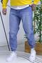 Men's Elastic Waist Boyfriend Jeans 656 - 2