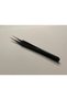 Special Production Silk Eyelash Tweezers - 3