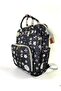 Mother Baby Care Bag, Thermal Bottle Compartment, Easy Compartment Baby Car Hanger - 8