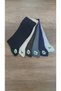 Men's 6 Pairs Summer Seamless Bamboo Classic Socks - 3