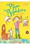 Pippa Pepperkorn Und Die Tiere (band 2) - 2