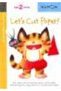 Let's Cut Paper! - 3