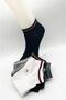 Socks Basic 12 Pairs Men's Rubber Side Stripe Detailed Booties Socks - 2