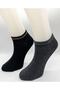 Socks Basic 12 Pairs Men's Rubber Side Stripe Detailed Booties Socks - 7