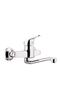 Kuzey Mix Sconce Sink Faucet