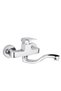Kuzey Mix Sconce Sink Faucet - 2