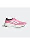 Supernova 2.0 Shoes