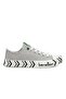 ® |   Bn-30626-3374 Gray - Men's Sports Shoes
