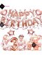 Rose Gold 3 Year Old Balloon Chain Birthday Set Happy Birthday Birthday Set
