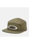 Admiral Cap With Globe Patch - Lemon Pepper