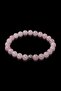 Certified Pink Quartz Natural Stone Bracelet 8 Mm Aaa Quality Surprise - 2