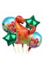 Dinosaur Trex Balloon Set Dinosaur Concept Helium Balloon Set Dinosaur Birthday Set