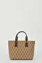 Brown Women's Shoulder Bag 05PO23Y1664 - 7