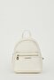 Ecru Floater Women's Backpack 05Po23Y1739 - 2