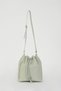 Water Green Print Women's Shoulder Bag 05Po22Y1544 - 2