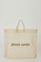 White Monogram Women's Shoulder Bag 05PO23Y1715 - 7