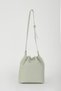 Water Green Print Women's Shoulder Bag 05Po22Y1544 - 6