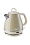 Vintage Kettle Beige 1 Liter