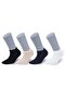 Premium Seamless Women's Bamboo Booties Socks Set of 8 Assorti Kraft Boxed - 558 - 4
