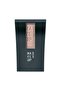 Compact Powder 2 Light Beige