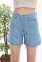 Monera Rosa High Waist Mini Denim Shortfrango