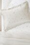 Ramona Single Bamboo Pique Set - Ecru - 2