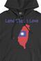 Land That I Love Taiwan Hooded Sweatshirt Hoodie - 2