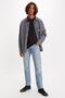 Cotton Normal Waist Slim Fit 511 Jeans Men's Denim Trousers 04511