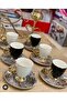 طقم فناجين قهوة فاخرة مكون من ست قطع من ماركة Acar