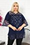 Short Sleeve Tunic with Stone Embroidered Collar and Lace Sleeves and Hem