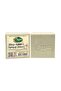 Pure Goat Milk Soap (150 Gr) - 2