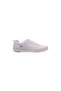 Men's White Asper Sports Shoes