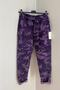 Women's Purple Italian Camouflage Pattern Lycra Pants