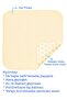 Hydrotac 10x10 Cm 1adet - 2