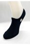 Socks Daily Women's 12 Pairs Combed - Cotton Smooth Black-white Soft Touch Invisible Booties - 6