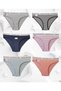 6-Pack Fashion Girl Multi-Color Women's Brief Panties - 3