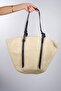 Arias Beige Straw Women's Shoulder Bag - 5